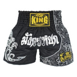 SUOTF Black MMA Fighting Fitness Training Muay Thai Boxing Sports Shorts Tiger Muay Thai mma shorts muay thai boxing clothing